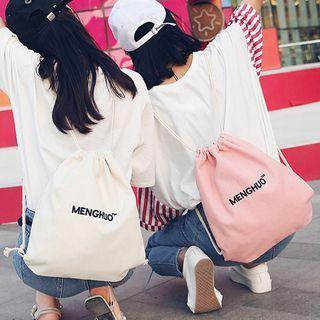 Lettering Embroidered Drawstring Backpack
