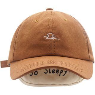 Embroidered Eye Mask Cap