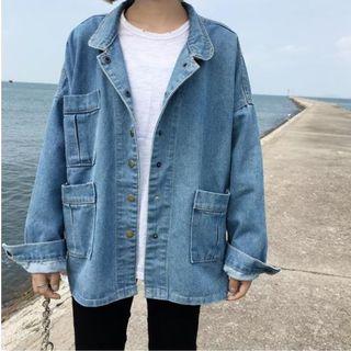 Boyfriend Denim Jacket