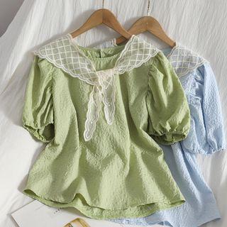 Set: Puff-sleeve Blouse + Lace Shawl