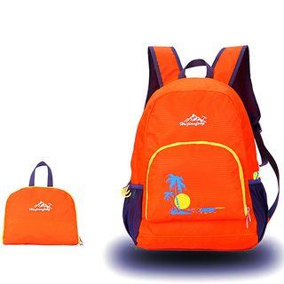 Ultralight Foldable Backpack