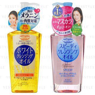 Kose - Softymo Cleansing Oil 230ml - 3 Types