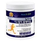 Nutri D-day - Platinum Final Protein Powder 360g