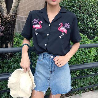 Flamingo Embroidered Short-sleeve Shirt