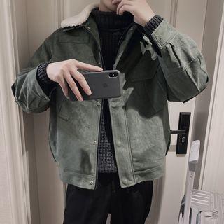 Shearling Neck Suede Zipped Jacket