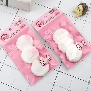 Set Of 3: Powder Puff White - One Size