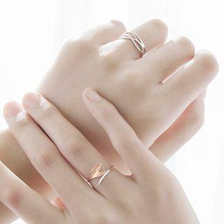 Fish Open Ring / Water Layered Open Ring / Set