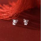 Tiger Sterling Silver Stud Earring 1 Pair - Silver - One Size