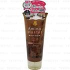 Amino Master - Hair Mask 200g