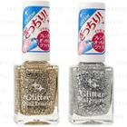 Do-best Tokyo - Art Collection Glitter Nail Enamel Color - 2 Types