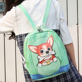 Dog Printed Backpack