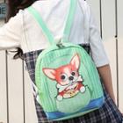 Dog Printed Backpack