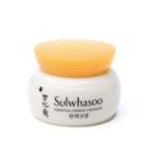 Sulwhasoo - Essential Firming Cream Ex Mini 5ml