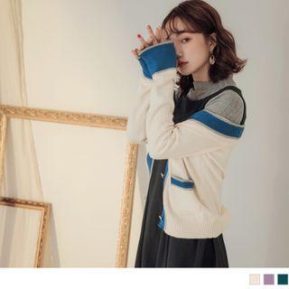 Contrast Trim Button-up Cardigan