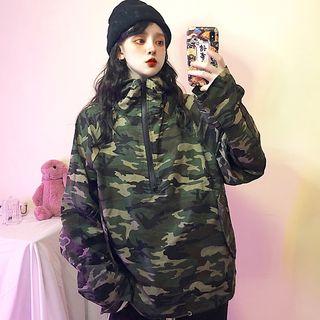 Camo Windbreaker Green - One Size