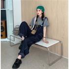 Elbow-sleeve T-shirt / Wide-leg Jumper Jeans