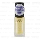 Kose - Nail Holic Frozen Sugar (#ye561) 5ml