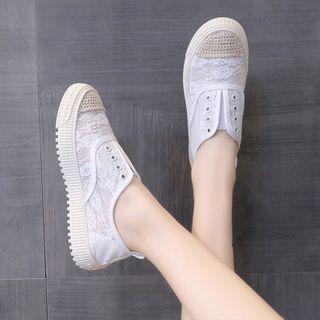 Platform Laceless Lace Sneakers