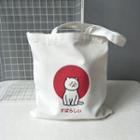Canvas Cat Print Shopper Bag As Shown In Figure - One Size
