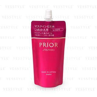 Shiseido - Prior Mask In Lotion Moist (refill) 140ml