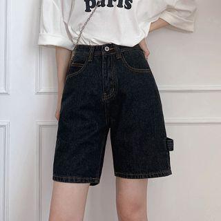 High Waist Straight Cut Denim Shorts