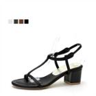 Genuine Leather Strappy Sandals