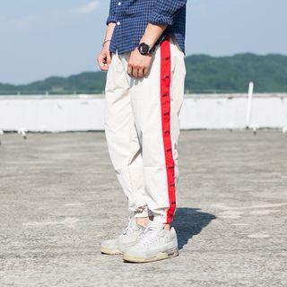 Couple Matching Colored Panel Harem Pants