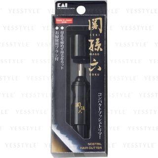 Kai - Seki No Magoroku Nostril Hair Cutter 1 Pc