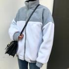 Two-tone Zip Jacket White & Gray - One Size