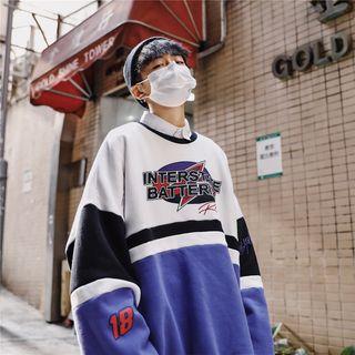 Oversized Colorblock Hoodie