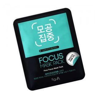 Eglips - Pore Focus Mask Pack 1pc