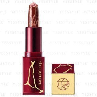 Shu Uemura - Rouge Unlimited Kinu Satin Lipstick Ks L Br 784 Lush Lava Reds Limited Edition 3.3g