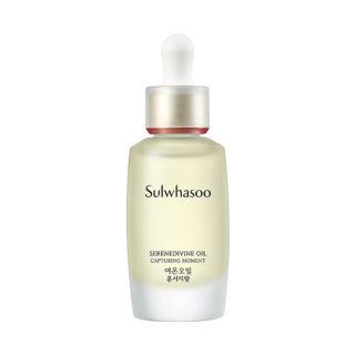 Sulwhasoo - Serenedivine Oil 20ml (5 Types) Capturing Moment