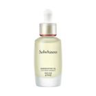 Sulwhasoo - Serenedivine Oil 20ml (5 Types) Capturing Moment