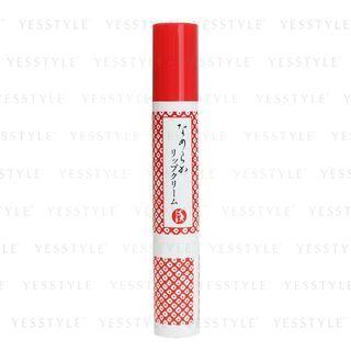 Makanai Cosmetics - Smooth Lip Cream (camellia) 2.5g