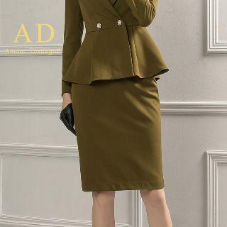 Ruffle Blazer / Pencil Skirt / Set