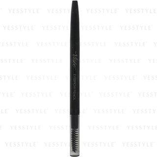 Kose - Visee Eyebrow Pencil - 6 Types