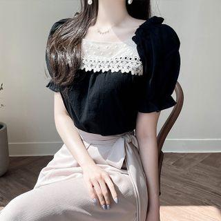 Two-way Lace-trim Frilled Top