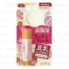 Moiscube Lip (soymilk) 4g