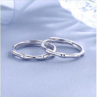 Bamboo Sterling Silver Open Ring