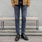Fray-hem Ripped Tapered Jeans