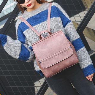 Square Faux-leather Backpack