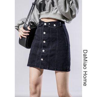 Patchwork Denim Mini Skirt