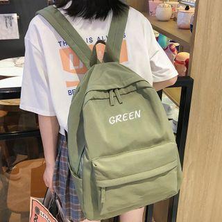Set: Lettering Embroidered Nylon Backpack + Pouch