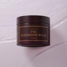 Im From - [pre-order] Fig Cleansing Balm 100ml