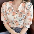 Short-sleeve Floral Blouse / Camisole Top