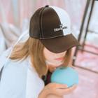 Embroidered Lettering Colour Block Baseball Cap