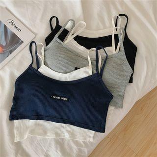 Set Of 2 : Mock Two-piece Camisole Top