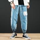 Distressed Color Block Cropped Harem Jeans
