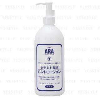 Phoenix - Ara Hand Lotion 480ml